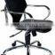 CM-2B05 swivel leather office chair computer office chair