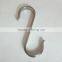 Stainless steel 304 S Hook For Supermarket With High Quality In Bulk Price