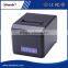 DC-8360II 80mm Pos Printer 58 Mm Thermal Receipt Printer
