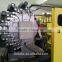 nine -color cup offset printing machine