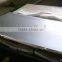 High quality 6063 Coated Aluminum Sheet/plate - Manufacturer Factory price