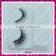Private label synthetic hair eyelashes popular in market