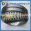 bearing types KM 23936MB spherical roller bearing