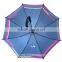Dingjia customizeddesign brand umbrella for brand policity