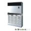 6KW-45KW CE standard water cooled industrial package cabinet type air conditioner/chiller unit