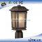 Portfolio Litshire 17-in H Oil-Rubbed Bronze Post Light