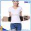After operation waist fixed lower back support belt