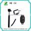 Promotional gifts z07-1 selfie stick bluetooth/ monopod selfie stick