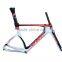 2013.hot selling complete carbon Time Trial bike (FM-R845)