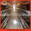 New arrival custom made poultry feed manufacturing equipment