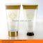 Mini small empty soft squeeze travel bottle tube