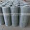 Best Price Light Full Automatic Welded Wire Mesh Machine