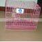 China supply animal cages with low price
