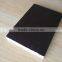 18mm marine plywood, 18mm plywood sheet,21mm hardwood core film faced plywood for formwork with logo