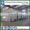 200 T high quality cooling towers