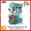 China High Speed planetary mixer 500l