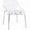 Red Black White Green Fancier Studio Birch Sapling Plastic Accent Dining Chairs