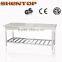 Shentop 2015 Newest Kitchen /Hotel/Restaurant Worktable STJMAGZT-01 Workdesk With Under Shelf