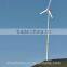 Wind power plant 10kW wind generator