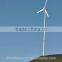 renewable energy wind power generator 10kW turbine alternator
