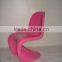 famous designer replica Novembre him & her chairs replica dining chairs