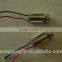 1.5v small DC coreless motor TK-612 for Industrial robot bionic limbs motor