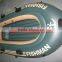 Inflatable Fishing Boat/Fishing boat/PVC boat/ Rowing boats