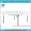 PE 160CM white round conference table/stainless steel bracket modern round meeting table with removable legs