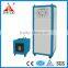 Superaudio Frequency Induction Heating For Shaft Quenching