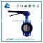 Concentric Slim Disc Wafer Type Butterfly Valve with Bare Shaft