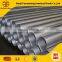 round astm b338 gr2 seamless titanium tube