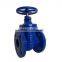 OS&Y resilient sealed gate valve