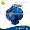 Mini wall mist fan for poultry farming,outdoor garden
