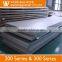 New 4x8 BA grade 201 304 stainless steel sheet Price