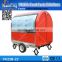 China Street Mobile Metal Hot Dog Food Kiosk,Stainless Steel Food Service Carts with Wheels