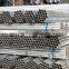 Used pipe scaffolding
