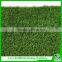 2015 CE Certificate chinese artificial grass