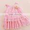 Latest Sweet Lace Princess Dress Lovely Lace Princess Dress