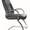 Modern best seller leather office chair AB-208