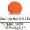 Schwing CLEANING BALL DN150 OEM 10107147 Concrete Pump spare parts for Putzmeister