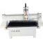 dsp controller for cnc router;good maket response cnc router engraver machine with low price