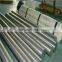 AISI 304 stainless steel round bar/rod
