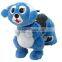 100% manufacturer high quality Amusement Park Rides Musical Animated Plush Toy Ride for Sale
