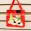 xmas decorations xmas gifts bag for 2016 -Christmas gifts bags