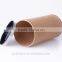 Hot sale recycled brown kraft paper tube