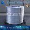 Manufacturing Cored Wire/SiAlBaCa/CaSi Cored Wire