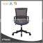 Best Ergonomic Office Chair staff Chair