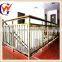Good quality and hot selling stair railing with powder coated