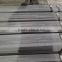 Q235 material ms steel flat bar