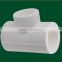 lowest price factory supply ppr pipe and fittings